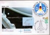 ★US - SPACELAB MISSION - ROTEX D2 (4813) 