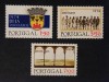 PORTUGAL 1974 - 20 Seculos de Beja - MNH 