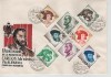  ESPAÑA SPD AÑO 1958  EDIFIL 1224/31  PERFECT SPAIN FDC 