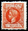 1898 FILIPINAS ED#134** 4 m. castaño claro 12€ 