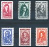 [D9353] 1944 Nice set Famous Very Fine MNH 