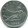 excelente 2 pesetas plata I republica 1869 SN M *18 ,69 