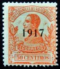 1917 GUINEA ED#120** 50c naranja (94-N) 