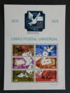 PORTUGAL 1974 - Uniao Postal Universal S/S - MNH 