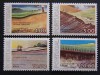 PORTUGAL 1978 - Recursos Naturais (Solo) - MNH 