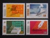 PORTUGAL 1978 - Codigo Postal - MNH 