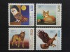 PORTUGAL 1980 - Animais do Zoo de Lisboa - MNH 