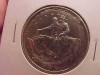 1925 STONE MOUNTAIN HALF DOLLAR COMM ABOUT UNCIRCULATED 