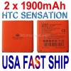 HTC Sensation T-mobile 2x1900mAh Battery+FREE WALL CHGR 