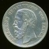 ALEMANIA 5 marcos 1899 G BADEN  #268  plata ** BONITA 