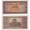 1938 - 100 Pesetas - VF+ condition ( very scarce note ) 