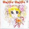 ost bso anime manga candy candy original, 