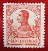 1912 Spain GUINEA ED#93* 40c. pink. 