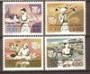 Portugal 1975 - Intenational Year Woman set MNH 