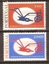 Portugal 1976 - Portuguese Society of Authors set MNH 