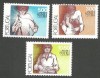 Portugal 1976 - Blindness Prevention set MNH 