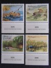 PORTUGAL 1985 - Reservas e Parques Naturais - MNH 