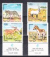 ISRAEL    WILD ANIMALS SET MNH VF  