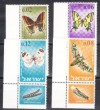 ISRAEL    BUTTERFLIES  SET MNH VF  