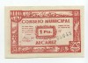 BILLETE LOCAL DE ALCAÑIZ 1 PTA 