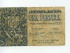 BILLETE LOCAL DE BARCELONA 1 PTA 