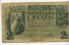 BILLETE LOCAL DE MONTCADA I REIXAC 025 PTA 