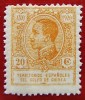 1920 L'Espagne GUINEA ED#146** 20c. jaune 