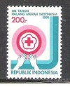 A93 Indonesie 1472 postfris Rode Kruis