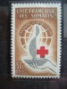 Somali.1863-1963.Medical.Red Cross stamp.MNH. 