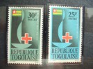 Togo 1863-1963.Medicine.Red Cross stamps(2)MNH. 