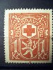 Red Cross.Nice stamp.MNH.Look!! 