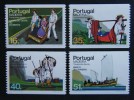 PORTUGAL 1984 - Transportes Tipicos da Madeira - MNH 