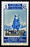 1940 MARRUECOS ED#217** IV ANIVERSARIO ALZAMIENTO 