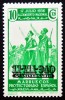 1940 MARRUECOS ED#220** IV ANIVERSARIO ALZAMIENTO 