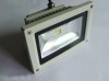 20W LED 1600LM FloodLight WashLight White Outdoor lamp 