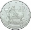 Künker: Spanien, 10 Euro 2003, 1 Jahr Euro, Silber