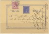 SPAIN.1875. ALFONSO XII. TARJETA POSTAL CIRCULADA.U 