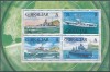 [ST3144] Gibraltar 1993 Boats Good sheet Very Fine MNH 