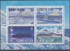 [ST3148] Gibraltar 1995 Boats Good sheet Very Fine MNH 