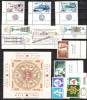 ISRAEL COLLECTION OF SETS & SINGLES WITH TABS MNH VF  