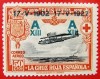 1927 ALFONSO XIII ED#370* 50c.naranja & negro(346)(l-A) 