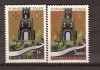 Portugal 1962 Tomar MNH 