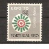 Portugal 1970 - Expo 70 Correio Aéreo - MNH 