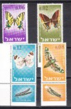 ISRAEL  BUTTERFLIES    SET  WITH TABS  MNH  VF  