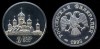 RUSIA 50 ECU 1993  Kremlin ..Onza Plata Pura 