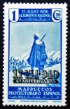 1940 MARRUECOS ED#217** IV ANIVERSARIO ALZAMIENTO 