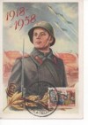 40 ANIVERSARIO DEL EJERCITO ROJO. TARJETA 1958