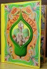 Kama Sutra Pop Up book hard back first edition 