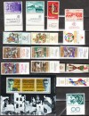 ISRAEL COLLECTION OF SETS & SINGLES WITH TABS MNH VF  