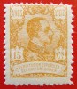 1922 L'Espagne GUINEA ED#158** 15c. jaune. 